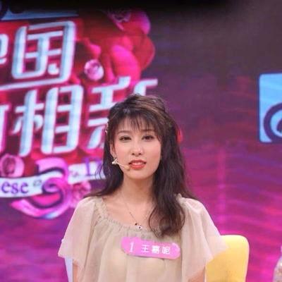 成人女演员相亲视频大全,真实情感与择偶标准大揭秘