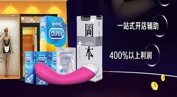 成人用品视频示范,专业视频教程解析