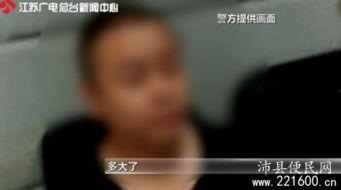 成人6547视频,揭秘其中的奥秘与启示