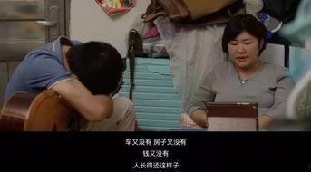 小老弟影院成人影院视频,激情四溢的视听盛宴