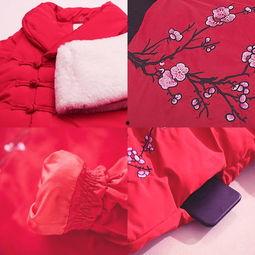 拜年服成人女棉袄视频
