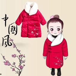 拜年服成人女棉袄视频