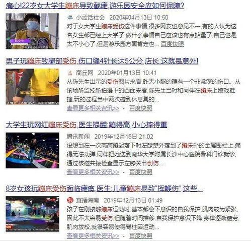 成人性视频全过程视频