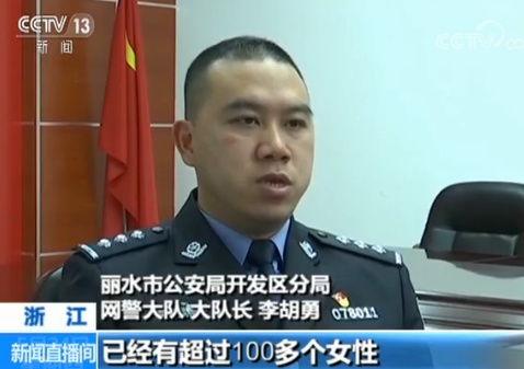 成人性视频全过程视频