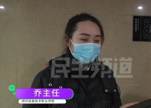 猪变成人剪辑视频