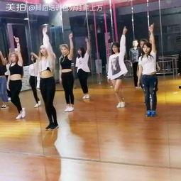 成人舞培训视频教程全集,成人舞培训视频教程全集精华汇总