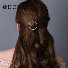 成人发夹半夹好吗视频,轻松打造时尚发型