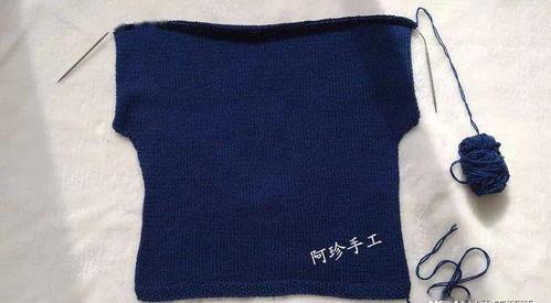 成人开襟马甲织法视频