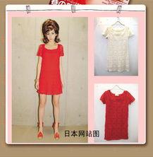 成人花裙怎么钩视频,成人花裙钩织步骤解析