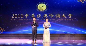 成人朗诵沣河之歌视频,朗诵视频中的诗意画卷