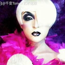 野兽变成人变装视频,变装视频中的奇幻蜕变之旅