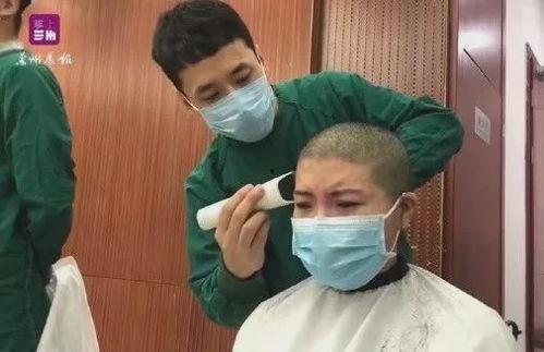 成人剃光头教程图解视频,图文并茂教程解析