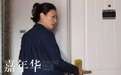 成人av性视频,揭秘激情与禁忌的交织