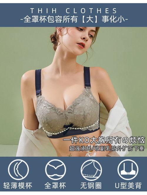 成人内衣女大胸视频,揭秘大胸女性内衣选择与搭配技巧