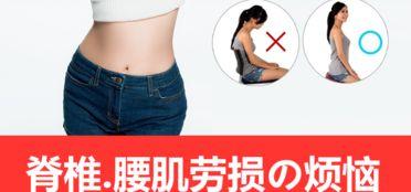 成人裤腰加长神器视频,成人裤腰加长神器视频揭秘