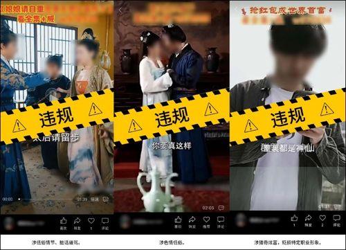 九号秘事成人宝宝视频,成人视角下的宝宝世界揭秘