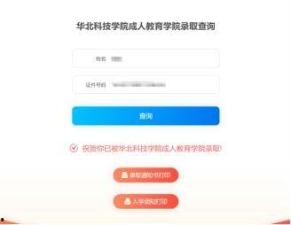 成人教育模式视频下载,视频下载背后的学习革命